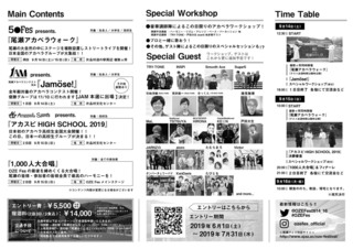 6674817E-5A83-434E-9DEB-686CAB5672B3.jpeg