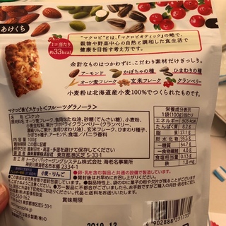 F3A614F8-FDC2-48D1-A49C-AF61E5C6C447.jpeg