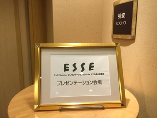 FCAEC2B4-7BF2-43F6-B72F-9D5BB59D3709.jpeg